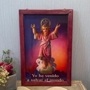 Large Vintage Lacquered Framed Divino Nino Divine Child Jesus